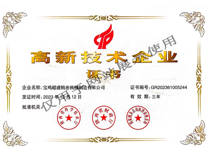 &#108;&#111;&#103;&#105;&#110;&#95;&#35946;&#38376;&#22269;&#38469;